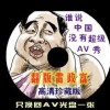 ˼ģwordʽӰ